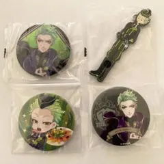 ツイステ　セベク　缶バッジ　ラバーチャーム