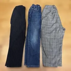 【130】長ズボン　３枚セット