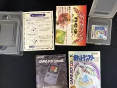 ポケットモンスター銀 ゲームボーイカラー ソフト