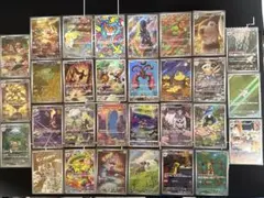 ポケモンカードセット AR まとめ売り30枚 ①