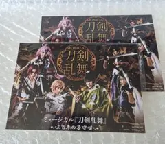 真・三國無双8 カードセット 呂布 呂玲綺 貂蝉 - メルカリ