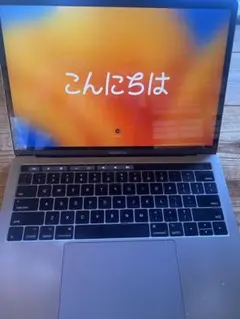 ジャンク　MacBook Pro スペースグレー 13インチ　A1706