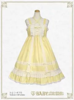 BABY, THE STARS SHINE BRIGHT ベビードールJSK