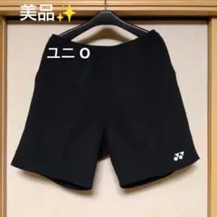 Item thumbnail for item d25551bf-58d3-4838-a819-0c2391b698b0