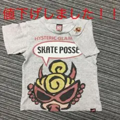 ヒスミニ Tシャツ ラブレボ