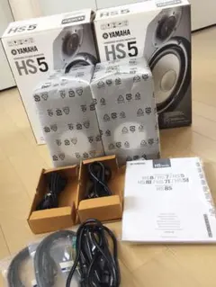 YAMAHA HS5 パワードスタジオモニター 2個セット - メルカリ