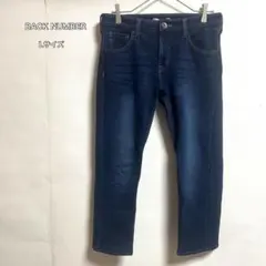 BACK NUMBER バックナンバー Lサイズ スキニーデニムパンツ裏起毛のサムネイル