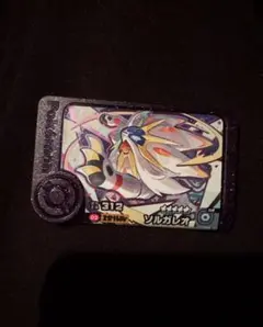 ポケモン フレンダ ソルガレオ スーパートレジャー ピック
