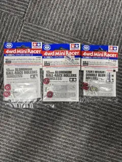 Item thumbnail for item 1091e8c0-ab70-472f-a668-77dfd7940f9b