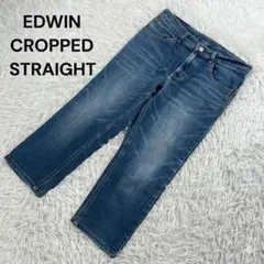 EDWIN ジーンズ クロップド スキニー ストレッチ GEV06-0026 - メルカリ