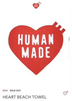 human made HEART BEACH TOWEL - メルカリ