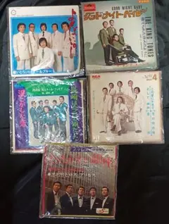 昭和歌謡 ムードコーラス EPレコード 5枚セット
