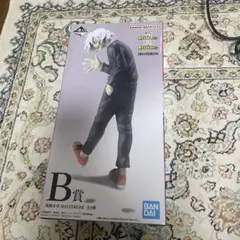 一番くじ 僕のヒーローアカデミア B賞 死柄木弔 MASTERLISE