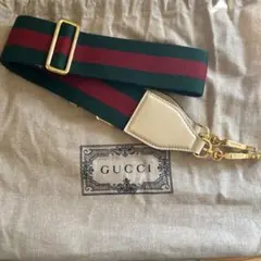 GUCCIグッチ　バンブー　ワンショルダー　スエード　ホースビット0014060 GUCCIグッチ バンブー ワンショルダー スエード ホースビット0014060