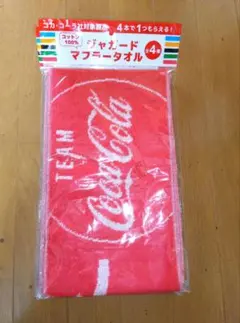 Item thumbnail for item 67aa03a1-fb13-4d84-8973-5c6ae4371d4b