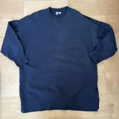 ユニクロトレーナー