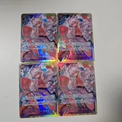 モンキー・D・ルフィ SEC 4枚 セット OP05-119 紫　10