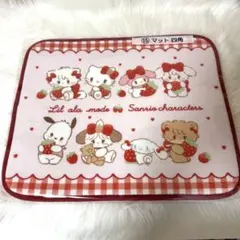リルアラモード lilalamode サンリオ くじmikko マット　四角