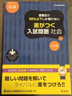 Item thumbnail for item f29442b6-3b6a-4e33-bb92-9adb69f33e57