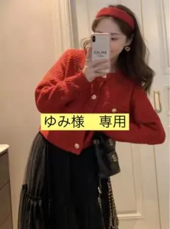 【ゆみ様用】GRL ゴールドボタンショート丈ニットカーディガン[an1347]