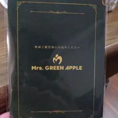 Mrs. GREEN APPLE ドキュメンタリー映画THE ORIGIN特典２