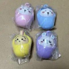 ちいかわ おくるみマスコットチャーム 4種セット