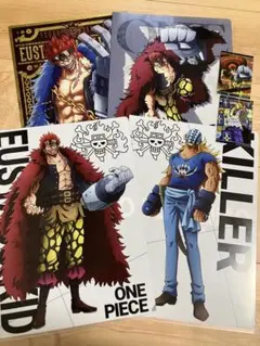 ワンピース　キャプテンキッド、キラー　クリアファイル、カード等セットのサムネイル
