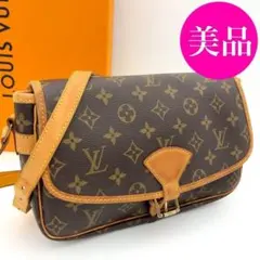 Item thumbnail for item 383361b1-cae4-46f8-b124-85010b5e0e96