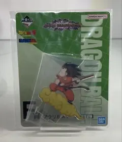 一番くじ ドラゴンボール VSオムニバスアメイジング F賞 孫悟空