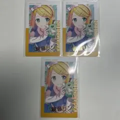 プロセカ エピカ 鏡音リン 23c 箔押し