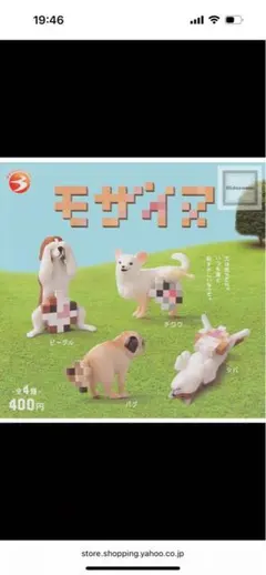 Item thumbnail for item 09919628-6038-4b36-9320-eb7ec5dcb031