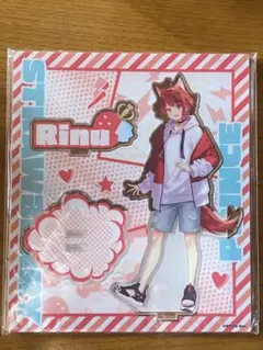 すとぷり 莉犬 アクリルスタンド