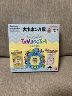 【新品】大たまごっち展 シールダス ボックス20パック めもりある たまごっち