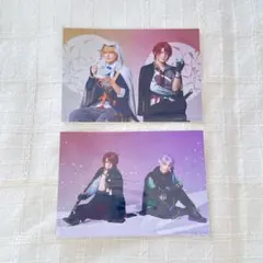 刀ミュ 夜半 ペアブロマイド セット