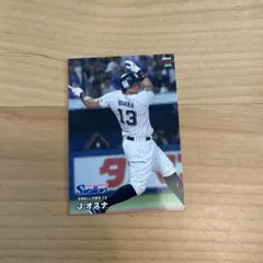 Item thumbnail for item c420ebde-d1af-4504-b84d-82e684afc2c3