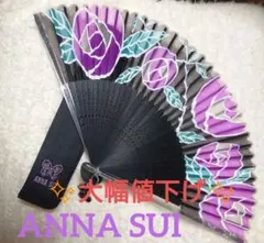ANNA SUI 扇子 専用ケース付き - メルカリ