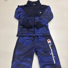 Champion ジャージ 130サイズ