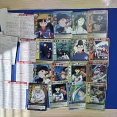 31-カードダス犬夜叉　4束16枚