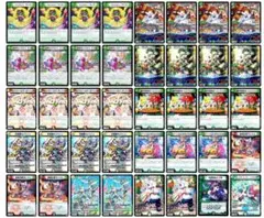 デュエルマスターズ ドリームメイト デッキ