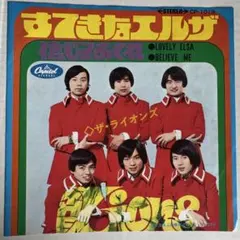 Item thumbnail for item 7d6c3f1f-0fcb-4e6f-96b8-ed9995e29454