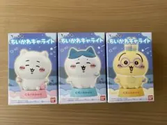 ピカ様様 リクエスト 2点 まとめ商品