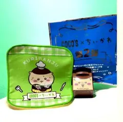 Item thumbnail for item d78e418d-c50b-47a6-89ea-1fbad97b236e