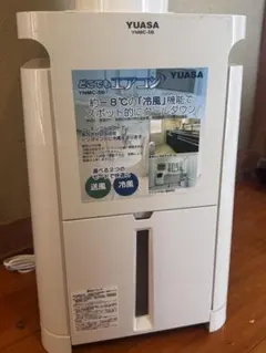 2026年最新】YNMC-5B の人気アイテム - メルカリ