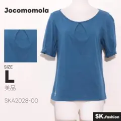 美品 Jocomomola トップス カットソー　半袖　無地　刺繍　日本製のサムネイル