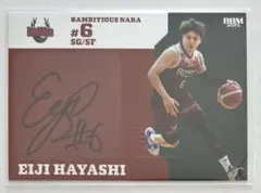 49シリ　B.LEAGUE BBM カード 2025　林瑛司　直筆サイン
