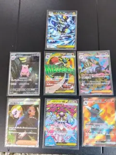 ポケモンカードまとめ売り７枚のサムネイル