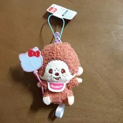 モンチッチ ハローキティ アニバーサリーおすわりマスコット