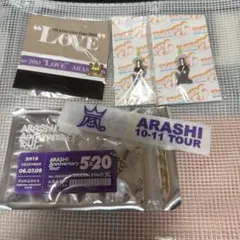 ARASHI 嵐会場限定グッズ