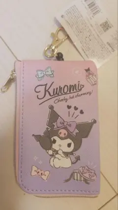 Item thumbnail for item 0121a74e-c067-411c-9d54-be8434c01e59