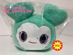 TWICE LOVELYS ふわもこねんねBIG ぬいぐるみ ミナ ミブリー ①